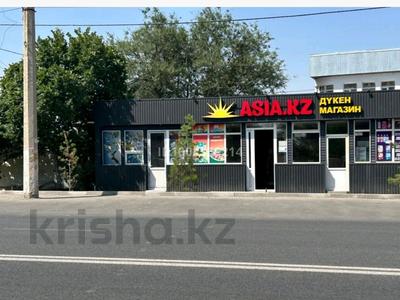 Свободное назначение, офисы, магазины и бутики, склады, общепит, салоны красоты, медцентры и аптеки, развлечения, студии · 150 м² за 300 000 〒 в Таразе