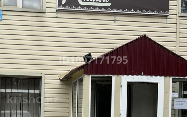 Свободное назначение · 150 м² за 450 000 ₸ в Караганде, Казыбек би р-н — фото 2
