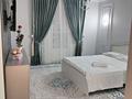 1-бөлмелі пәтер · 54 м² · 8/12 қабат, Қайтпас 1 ш/а., Сырым батыра 99/3 — Толеметова, бағасы: 3 000 ₸ в Шымкенте, Каратауский р-н — фото 2