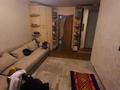 3-комнатная квартира · 60 м² · 6/9 этаж, Абая 27 — желтоксан за 27.5 млн ₸ в Астане, Сарыарка р-н — фото 3