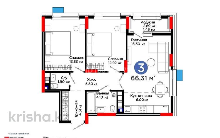 3-бөлмелі пәтер · 66.31 м² · 9/9 қабат, Е-321, бағасы: 45 млн ₸ в Астане, Есильский р-н — фото 2