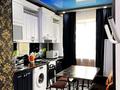 1-бөлмелі пәтер · 45 м² · 5/9 қабат, Толе би 190, бағасы: 18 000 ₸ в Алматы, Алмалинский р-н — фото 3