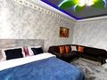 1-бөлмелі пәтер · 45 м² · 5/9 қабат, Толе би 190, бағасы: 18 000 ₸ в Алматы, Алмалинский р-н — фото 7