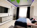 1-бөлмелі пәтер · 45 м² · 5/9 қабат, Толе би 190, бағасы: 18 000 ₸ в Алматы, Алмалинский р-н — фото 8