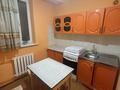 1-комнатная квартира · 30 м² · 1/3 этаж, Бокейханова 19а — Между Рыскулова и Райымбека за 20 млн ₸ в Алматы — фото 9