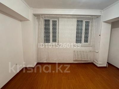 1-комнатная квартира · 30 м² · 1/3 этаж, Бокейханова 19а — Между Рыскулова и Райымбека за 20 млн ₸ в Алматы
