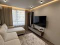2-комнатная квартира · 50 м² · 9/15 этаж, Утепова 31 — Mega на Розыбакиева за 50 млн ₸ в Алматы, Бостандыкский р-н