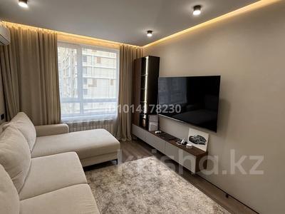 2-комнатная квартира · 50 м² · 9/15 этаж, Утепова 31 — Mega на Розыбакиева за 50 млн ₸ в Алматы, Бостандыкский р-н