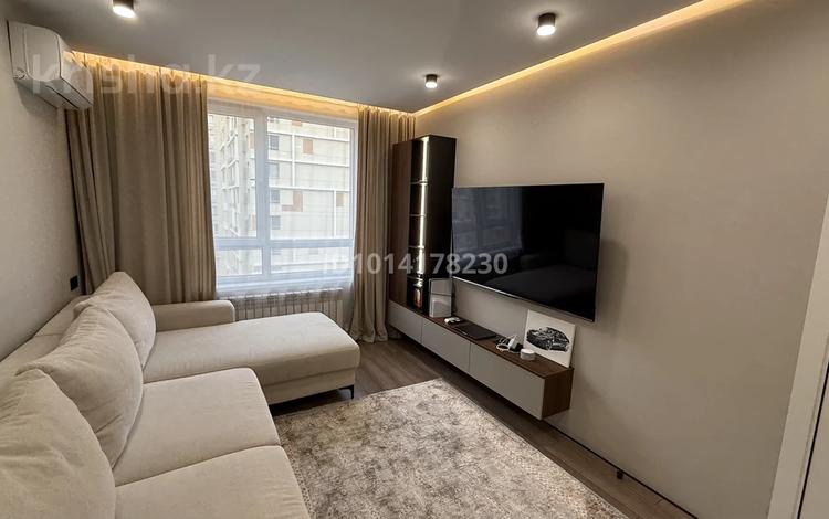 2-комнатная квартира · 50 м² · 9/15 этаж, Утепова 31 — Mega на Розыбакиева за 50 млн ₸ в Алматы, Бостандыкский р-н — фото 2