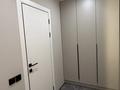 2-комнатная квартира · 50 м² · 9/15 этаж, Утепова 31 — Mega на Розыбакиева за 50 млн ₸ в Алматы, Бостандыкский р-н — фото 15