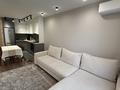 2-комнатная квартира · 50 м² · 9/15 этаж, Утепова 31 — Mega на Розыбакиева за 50 млн ₸ в Алматы, Бостандыкский р-н — фото 24