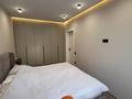 2-комнатная квартира · 50 м² · 9/15 этаж, Утепова 31 — Mega на Розыбакиева за 50 млн ₸ в Алматы, Бостандыкский р-н — фото 27