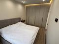 2-комнатная квартира · 50 м² · 9/15 этаж, Утепова 31 — Mega на Розыбакиева за 50 млн ₸ в Алматы, Бостандыкский р-н — фото 28