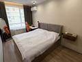 2-комнатная квартира · 50 м² · 9/15 этаж, Утепова 31 — Mega на Розыбакиева за 50 млн ₸ в Алматы, Бостандыкский р-н — фото 29