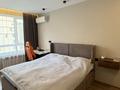 2-комнатная квартира · 50 м² · 9/15 этаж, Утепова 31 — Mega на Розыбакиева за 50 млн ₸ в Алматы, Бостандыкский р-н — фото 30
