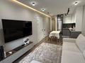 2-комнатная квартира · 50 м² · 9/15 этаж, Утепова 31 — Mega на Розыбакиева за 50 млн ₸ в Алматы, Бостандыкский р-н — фото 31