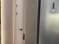 2-комнатная квартира · 50 м² · 9/15 этаж, Утепова 31 — Mega на Розыбакиева за 50 млн ₸ в Алматы, Бостандыкский р-н — фото 5