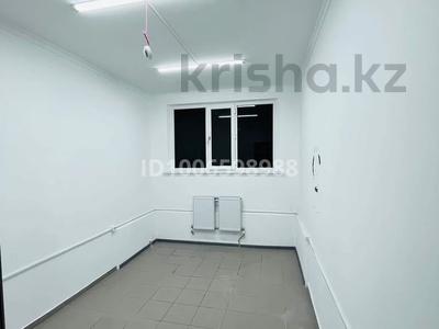 Свободное назначение, кабинеты и рабочие места, студии · 15 м² за 100 000 ₸ в Астане, Алматы р-н