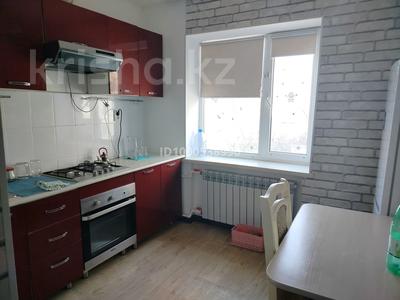 2-комнатная квартира · 49 м² · 5/5 этаж, Смагулова за 180 000 ₸ в Атырау, мкр Жилгородок