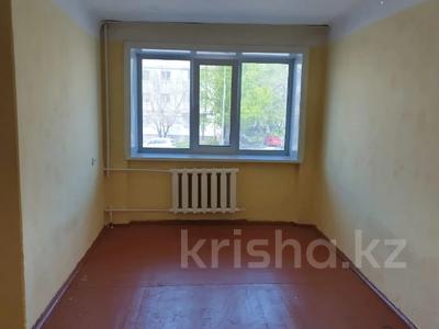1-комнатная квартира, 30 м², 2/5 этаж, скгу за 11.5 млн 〒 в Петропавловске