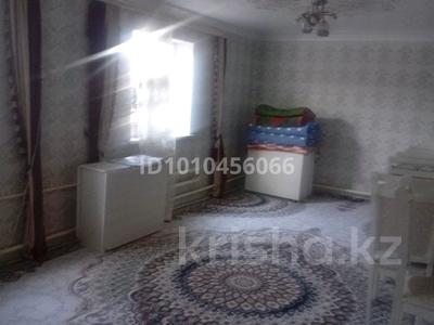 Отдельный дом · 5 комнат · 130 м² · 10 сот., 9май 69 — Мектепке қарама қарсы көше за 13 млн ₸ в Бурыл