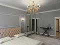 3-бөлмелі пәтер · 145 м² · 9/19 қабат, Кенесары 4, бағасы: 550 000 ₸ в Астане, Сарыарка р-н — фото 6