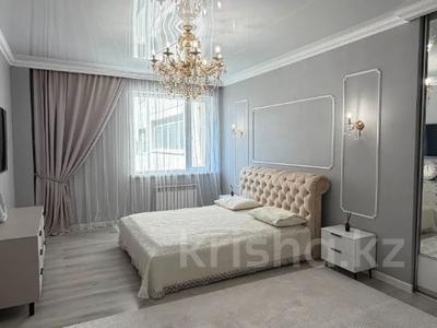 3-комнатная квартира · 145 м² · 9/19 этаж, Кенесары 4 за 550 000 ₸ в Астане, Сарыарка р-н