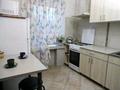 1-комнатная квартира · 45 м² · 4/12 этаж, Сарыарка 11 — Кенесары за 2 000 ₸ в Астане, Сарыарка р-н — фото 4