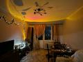 2-бөлмелі пәтер · 40 м² · 5/5 қабат, Орбита-2 ш/а. 32, бағасы: 110 000 ₸ в Алматы, Бостандыкский р-н — фото 2