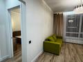 2-комнатная квартира · 40 м² · 4/12 этаж, Бухар-жырау 27 за 250 000 ₸ в Астане, Есильский р-н — фото 15
