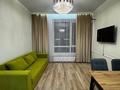 2-комнатная квартира · 40 м² · 4/12 этаж, Бухар-жырау 27 за 250 000 ₸ в Астане, Есильский р-н — фото 17