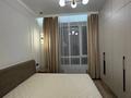 2-комнатная квартира · 40 м² · 4/12 этаж, Бухар-жырау 27 за 250 000 ₸ в Астане, Есильский р-н — фото 2
