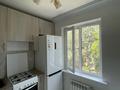2-комнатная квартира · 46 м² · 3/5 этаж, мкр Орбита-4 4 — Мустафина Биржана за 250 000 ₸ в Алматы, Бостандыкский р-н — фото 5