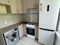 2-комнатная квартира · 46 м² · 3/5 этаж, мкр Орбита-4 4 — Мустафина Биржана за 250 000 ₸ в Алматы, Бостандыкский р-н — фото 6