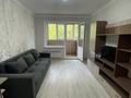 2-комнатная квартира · 46 м² · 3/5 этаж, мкр Орбита-4 4 — Мустафина Биржана за 250 000 ₸ в Алматы, Бостандыкский р-н — фото 2