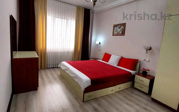 2-комнатная квартира · 52 м² · 9/15 этаж, мкр Орбита-1 Навои 208 за 450 000 ₸ в Алматы, Бостандыкский р-н — фото 2