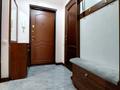 2-комнатная квартира · 52 м² · 9/15 этаж, мкр Орбита-1 Навои 208 за 450 000 ₸ в Алматы, Бостандыкский р-н — фото 6