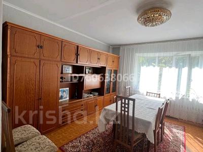 Продажа квартир в Абай обл.: 5-комнатная квартира · 91 м² · 2/10 этаж, Жумабаева 25 — 31 школа за 45 млн 〒 5-комнатная квартира · 91 м² · 2/10 этаж, Жумабаева 25 — 31 школа за 45 млн 〒 в Семее