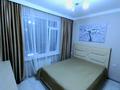 1-бөлмелі пәтер · 45 м² · 5/12 қабат, Кабанбай батыра 38/1 — Сыганак, бағасы: 13 000 ₸ в Астане, Есильский р-н — фото 2