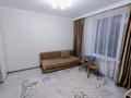 1-бөлмелі пәтер · 45 м² · 5/12 қабат, Кабанбай батыра 38/1 — Сыганак, бағасы: 13 000 ₸ в Астане, Есильский р-н — фото 8