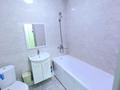 1-бөлмелі пәтер · 45 м² · 5/12 қабат, Кабанбай батыра 38/1 — Сыганак, бағасы: 13 000 ₸ в Астане, Есильский р-н — фото 13