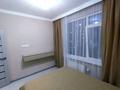1-бөлмелі пәтер · 45 м² · 5/12 қабат, Кабанбай батыра 38/1 — Сыганак, бағасы: 13 000 ₸ в Астане, Есильский р-н — фото 17