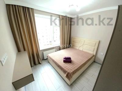 1-бөлмелі пәтер · 45 м² · 5/12 қабат, Кабанбай батыра 38/1 — Сыганак, бағасы: 13 000 ₸ в Астане, Есильский р-н
