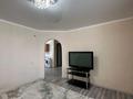 2-бөлмелі пәтер · 50 м² · 10/14 қабат, Гагарина, бағасы: 12 млн ₸ в Уральске — фото 5
