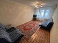 2-комнатная квартира · 46 м² · 2/5 этаж, Курмангазы за 120 000 ₸ в Уральске