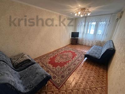 2-бөлмелі пәтер · 46 м² · 2/5 қабат, Курмангазы, бағасы: 120 000 〒 в Уральске