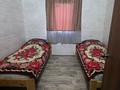 Жеке үй · 4 бөлме · 80 м² · 7.4 сот., Район базы отдыха Айна, бағасы: 20 млн ₸ в Новой бухтарме — фото 11