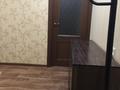 2-комнатная квартира, 44 м², 2/4 этаж, мкр №7 — Абая - Алтынсарина за 24.5 млн 〒 в Алматы, Ауэзовский р-н — фото 4
