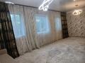 Отдельный дом · 6 комнат · 210 м² · 7 сот., мкр Шанырак-1, Окжетпес 60 — Возле спорт школы за 110 млн ₸ в Алматы, Алатауский р-н — фото 3