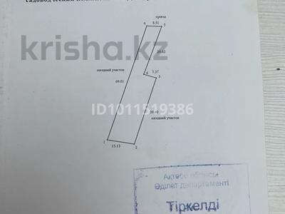 Дача · 2 комнаты · 29 м² · 8.2 сот., Старый город 109 — УВД 3 ( район Шыгыса) за 3.5 млн ₸ в Актобе